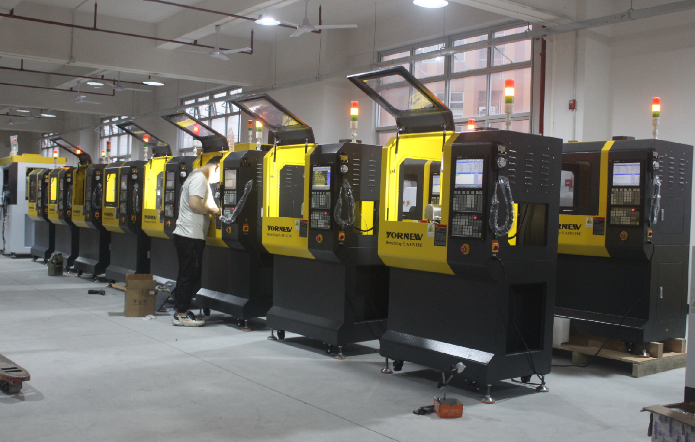 五軸教學加工中心